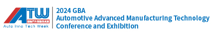GBA Automotive Advanced Manufacturing Technology Conference and Exhibition