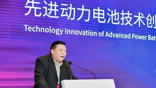 2020新能源汽车聚焦跨部门协同